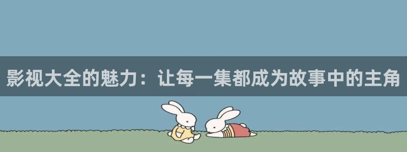 妈妈的朋友私人影院在线观看