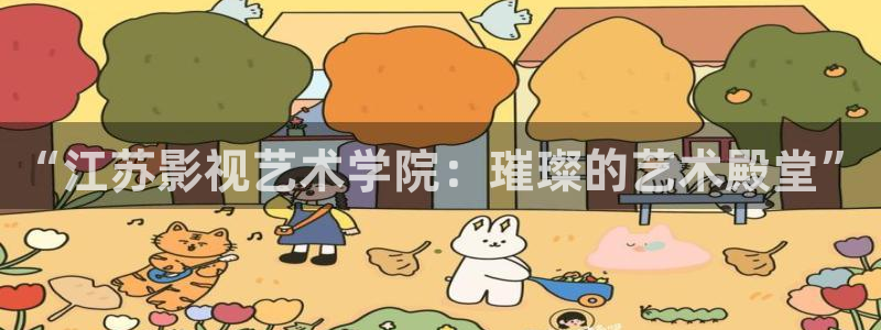 海珠区私人影院