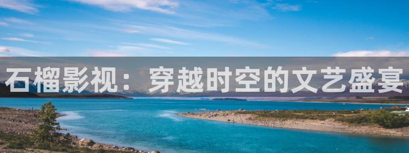 樱花私人影院 免费